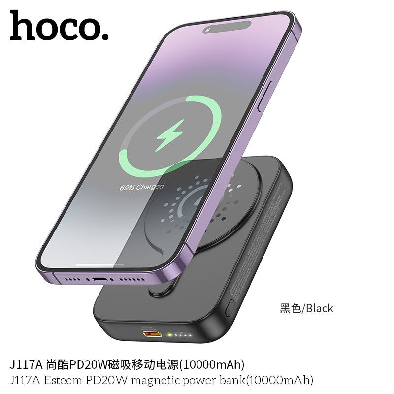 HD_SYNC:J117A Esteem PD20W magnetic power bank(10000mAh)