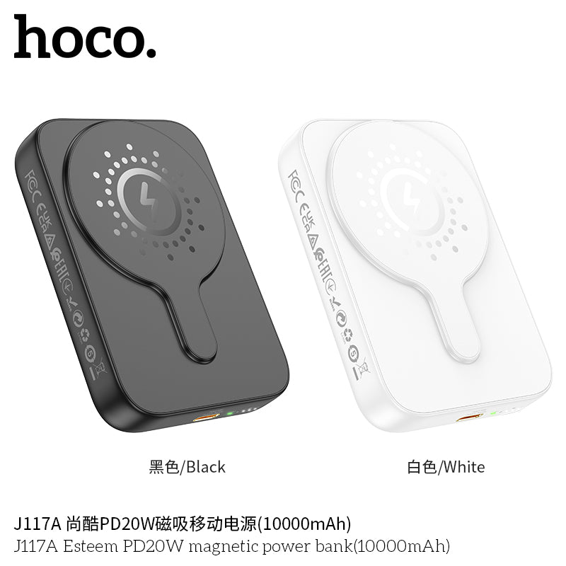 HD_SYNC:J117A Esteem PD20W magnetic power bank(10000mAh)