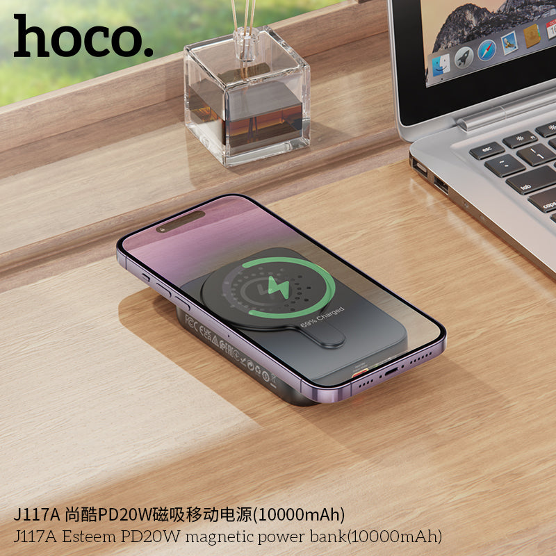 HD_SYNC:J117A Esteem PD20W magnetic power bank(10000mAh)
