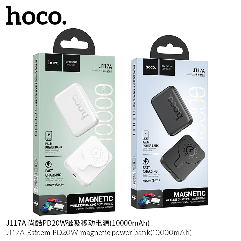 HD_SYNC:J117A Esteem PD20W magnetic power bank(10000mAh)