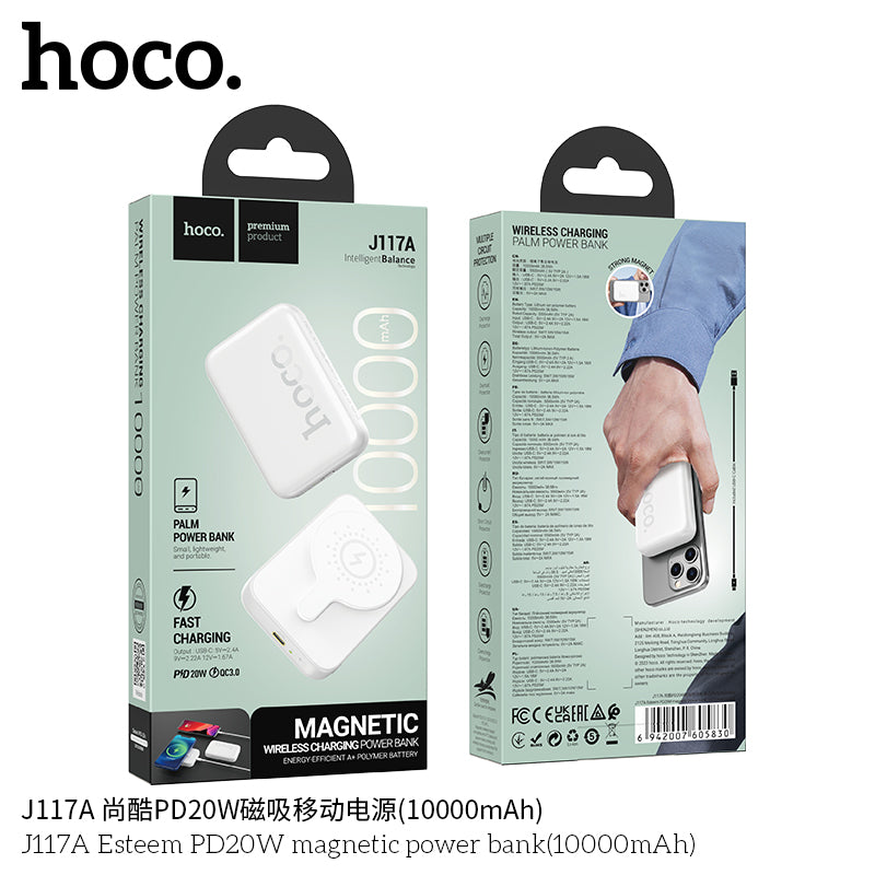 HD_SYNC:J117A Esteem PD20W magnetic power bank(10000mAh)