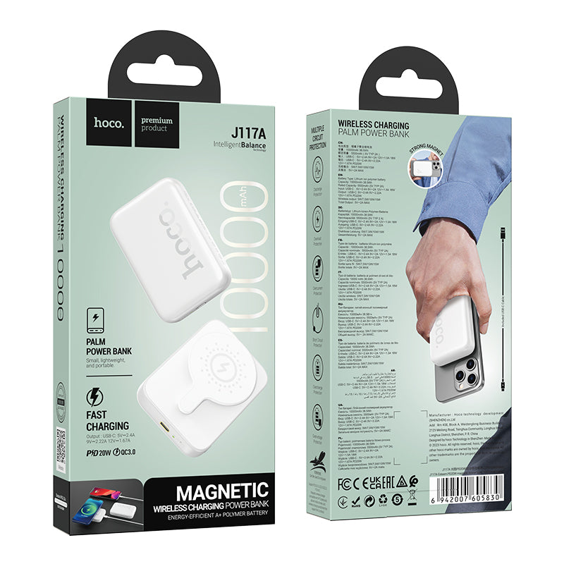 HD_SYNC:J117A Esteem PD20W magnetic power bank(10000mAh)