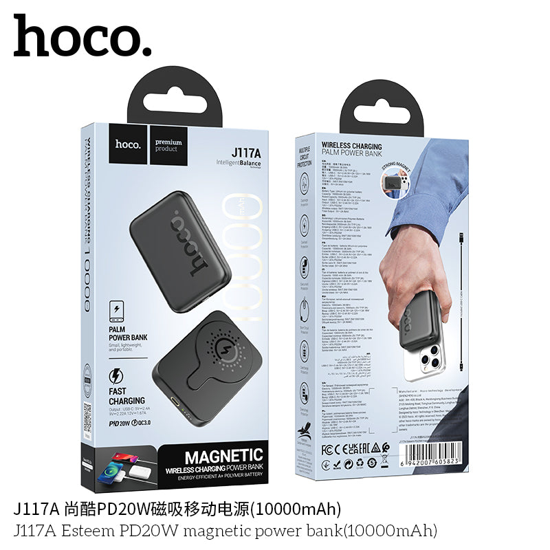 HD_SYNC:J117A Esteem PD20W magnetic power bank(10000mAh)