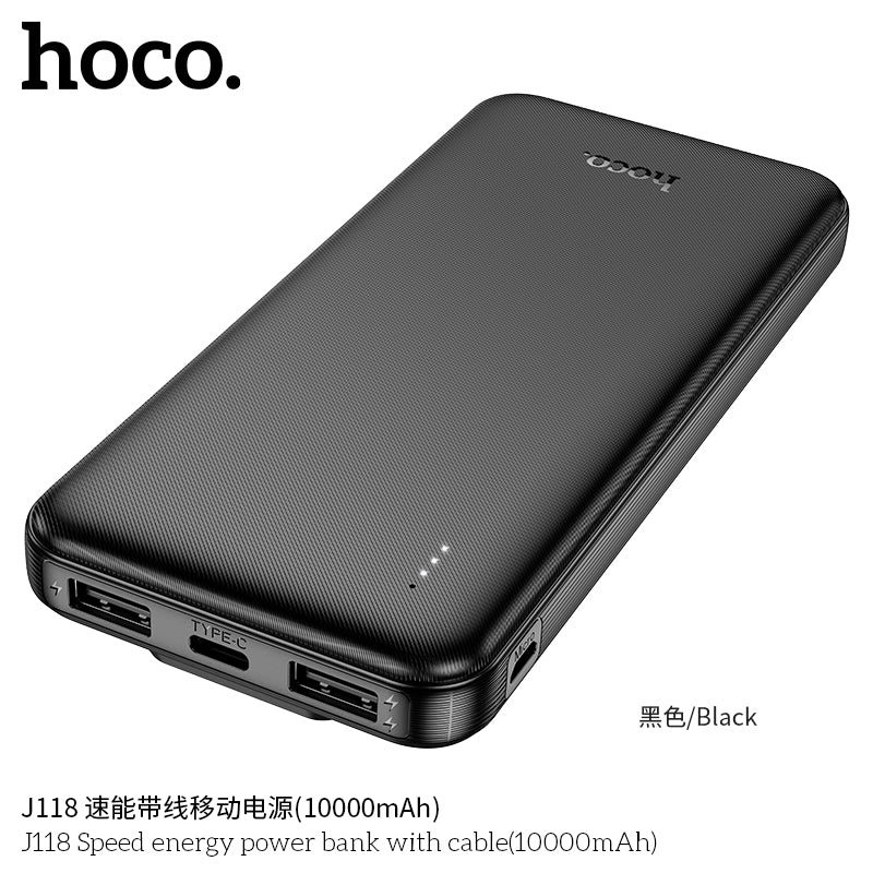 HD_SYNC:J118 Speed energy power bank with cable(10000mAh)