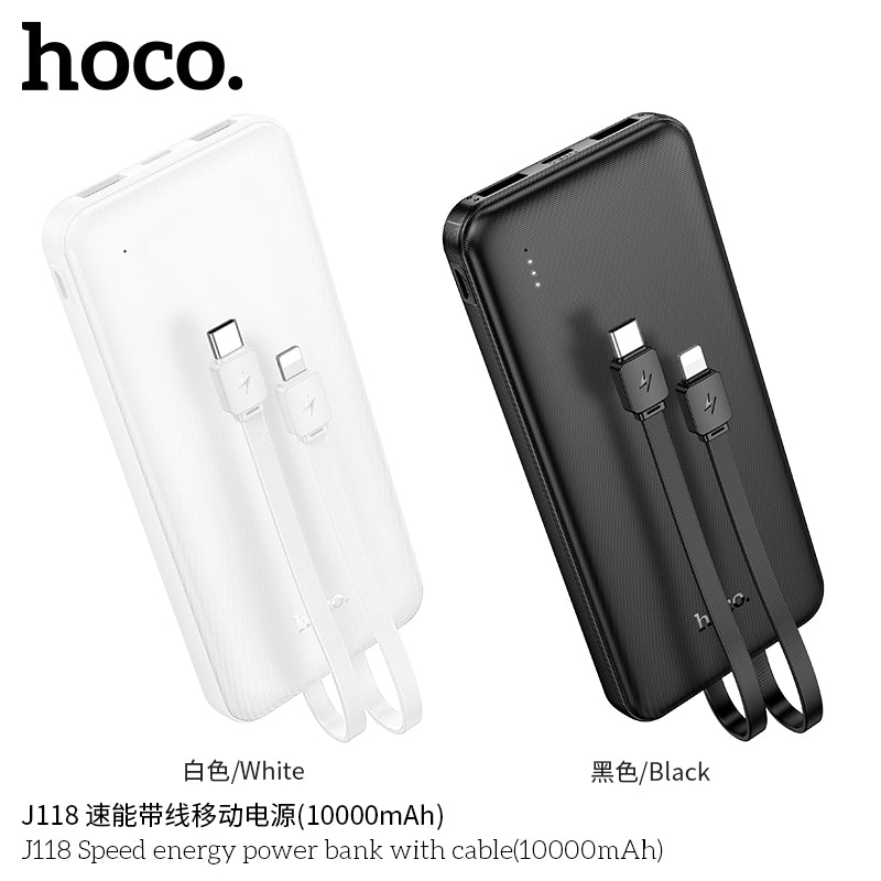 HD_SYNC:J118 Speed energy power bank with cable(10000mAh)