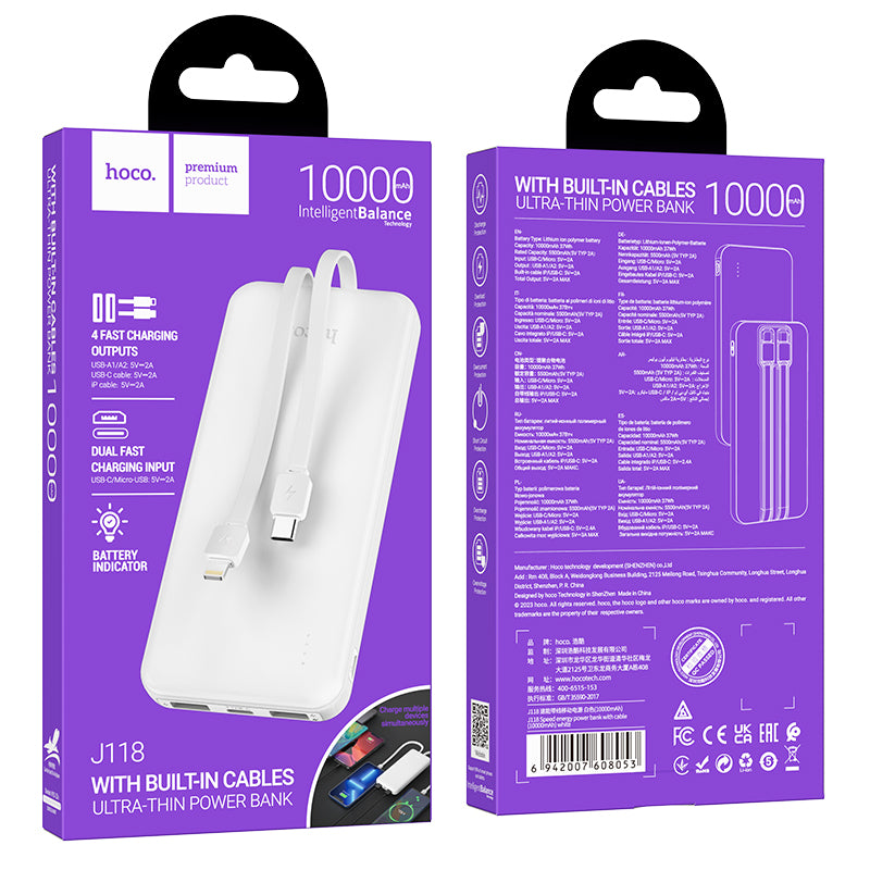 HD_SYNC:J118 Speed energy power bank with cable(10000mAh)