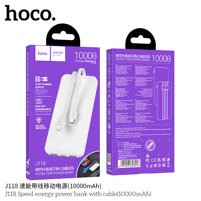 HD_SYNC:J118 Speed energy power bank with cable(10000mAh)