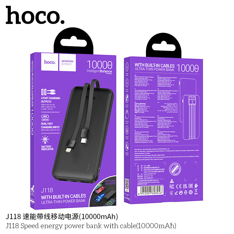 HD_SYNC:J118 Speed energy power bank with cable(10000mAh)