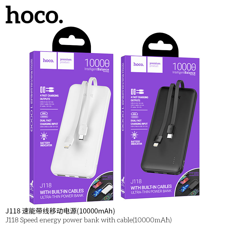 HD_SYNC:J118 Speed energy power bank with cable(10000mAh)