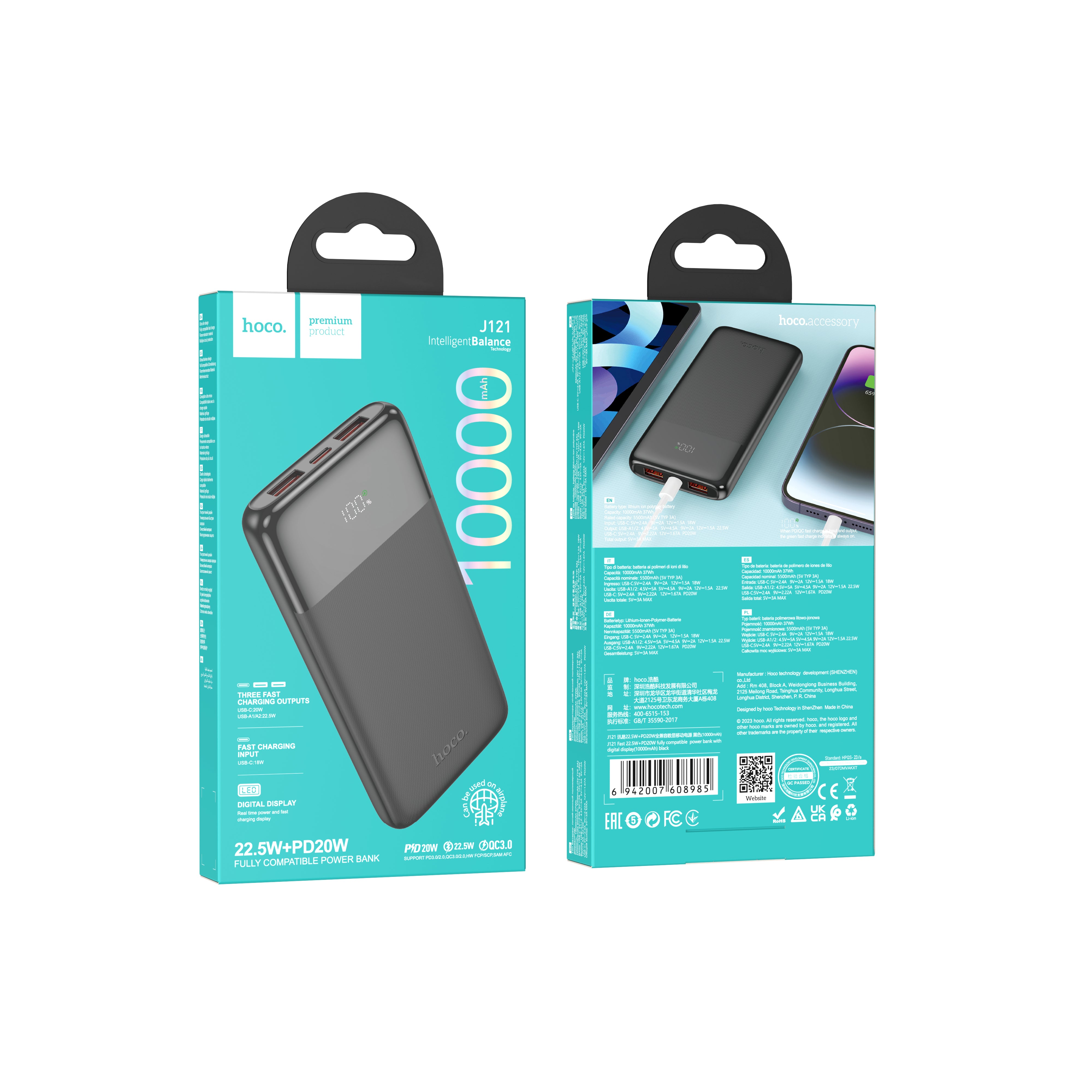 HD_SYNC:J121 Fast 22.5W+PD20W fully compatible power bank with digital display(10000mAh)