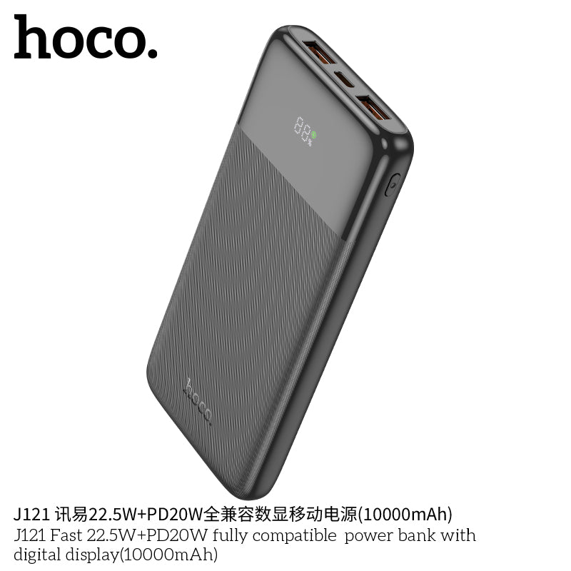 HD_SYNC:J121 Fast 22.5W+PD20W fully compatible power bank with digital display(10000mAh)(UN)