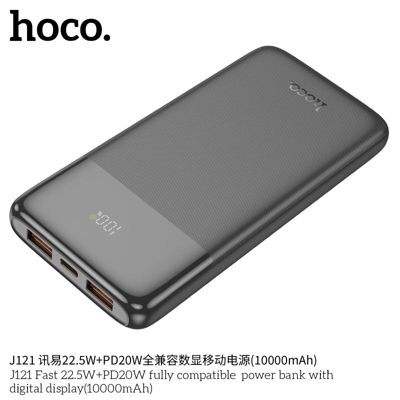 HD_SYNC:J121 Fast 22.5W+PD20W fully compatible power bank with digital display(10000mAh)