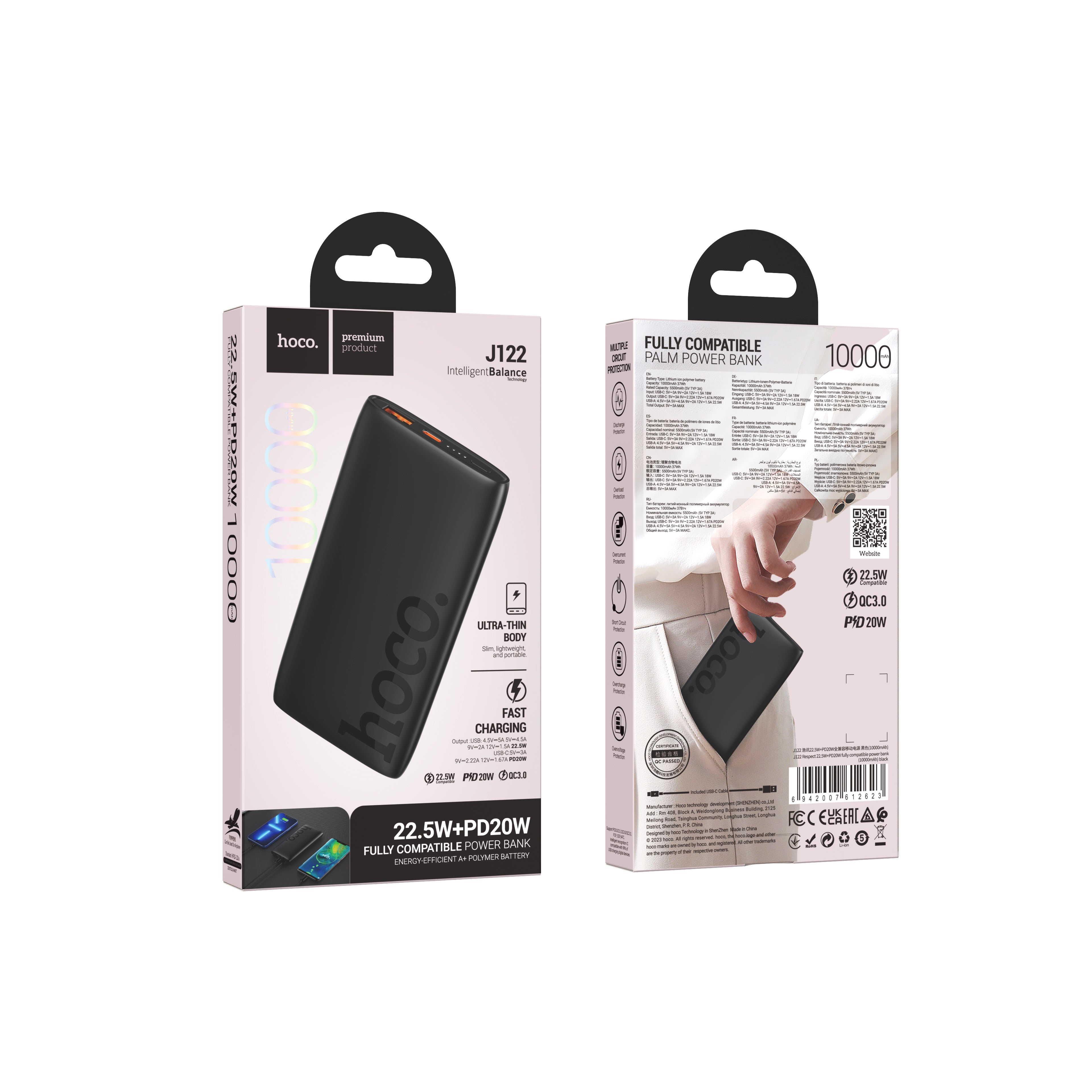 HD_SYNC:J122 Respect 22.5W+PD20W fully compatible power bank(10000mAh)