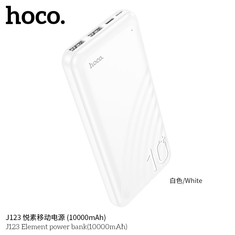 HD_SYNC:J123 Element power bank(10000mAh)(UN)
