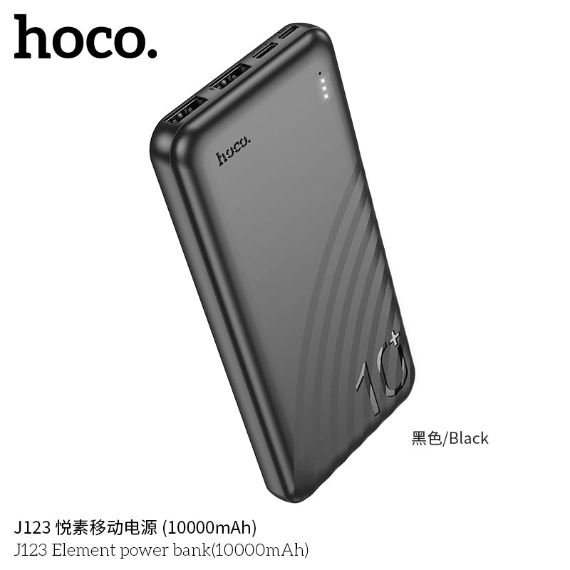 HD_SYNC:J123 Element power bank(10000mAh)