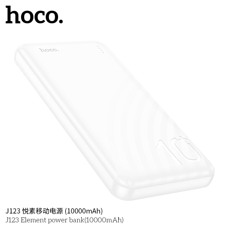 HD_SYNC:J123 Element power bank(10000mAh)