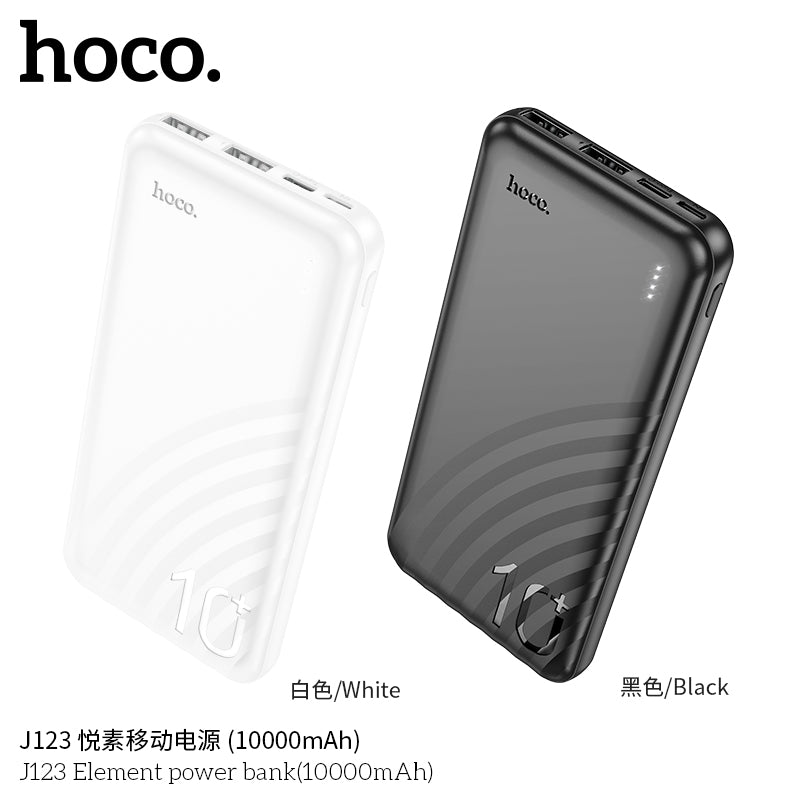 HD_SYNC:J123 Element power bank(10000mAh)