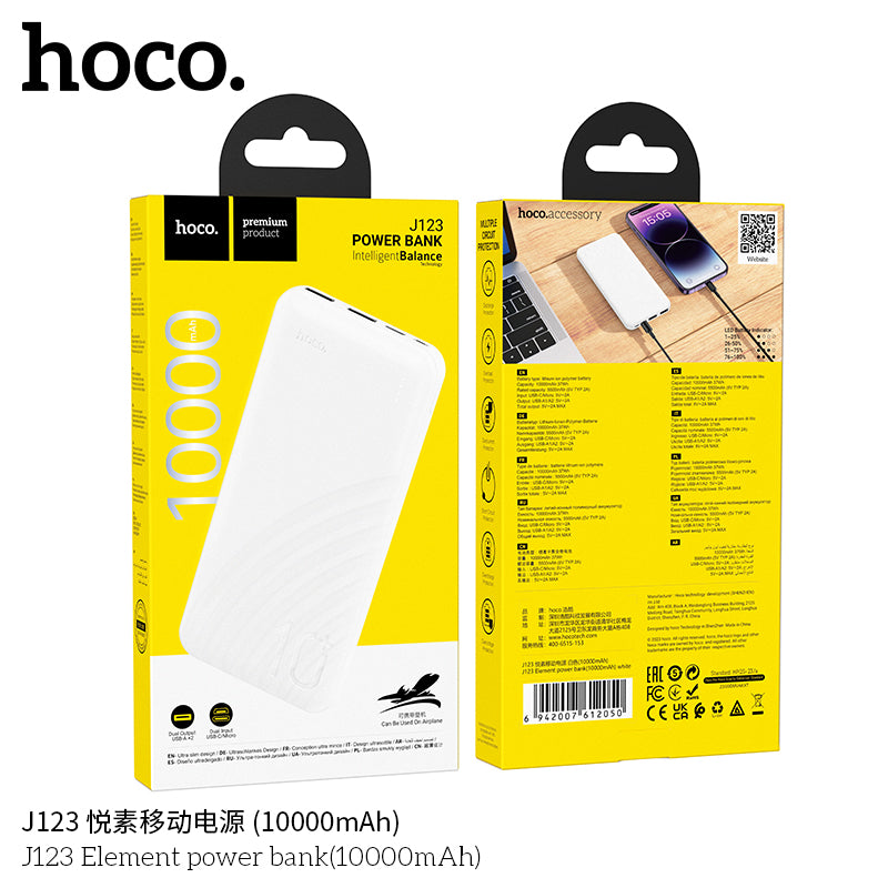 HD_SYNC:J123 Element power bank(10000mAh)(UN)