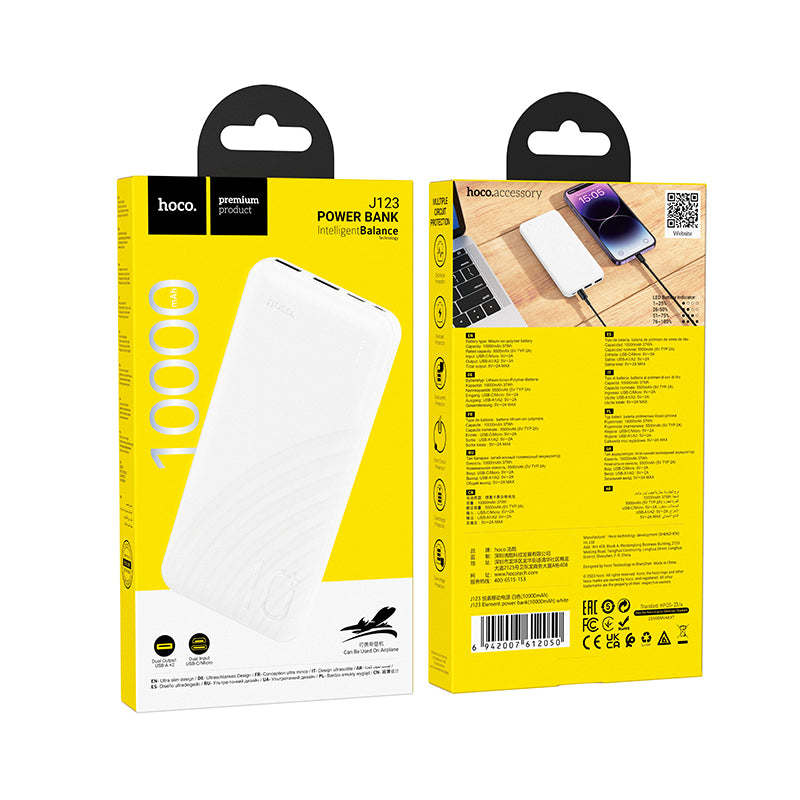 HD_SYNC:J123 Element power bank(10000mAh)(UN)