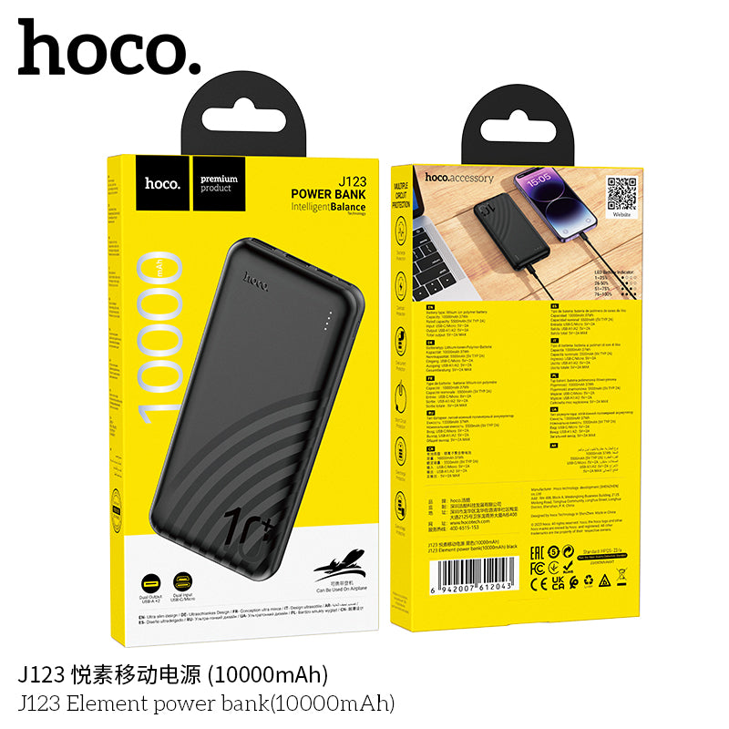 HD_SYNC:J123 Element power bank(10000mAh)(UN)