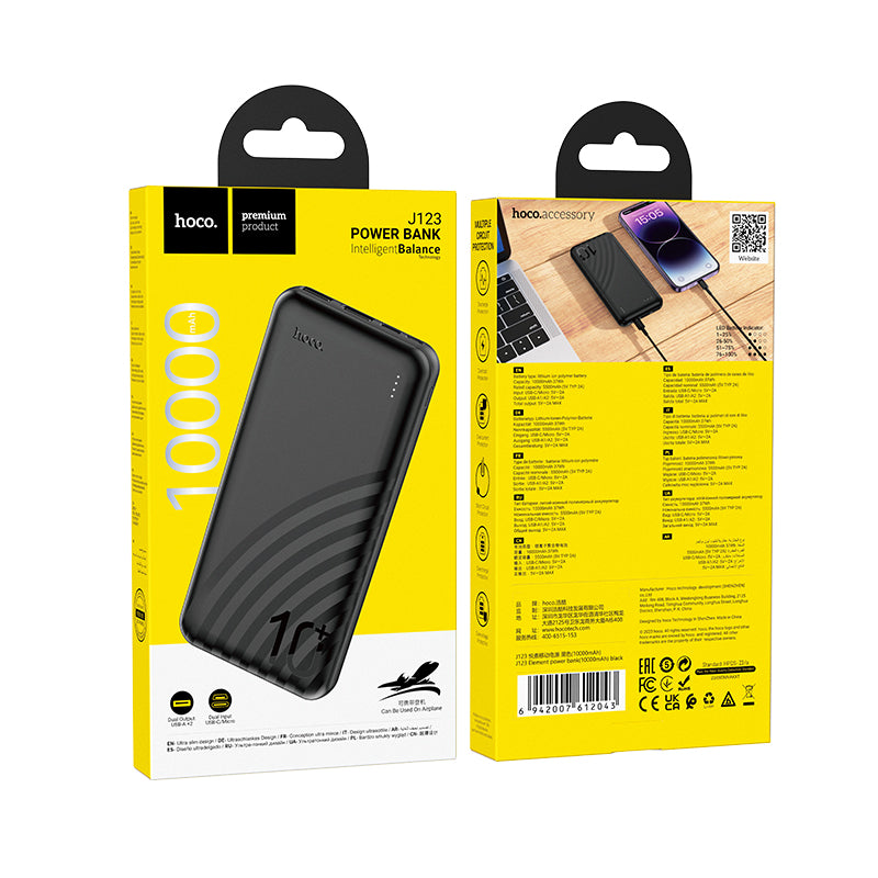 HD_SYNC:J123 Element power bank(10000mAh)(UN)