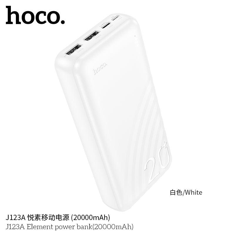 HD_SYNC:J123A Element power bank(20000mAh)