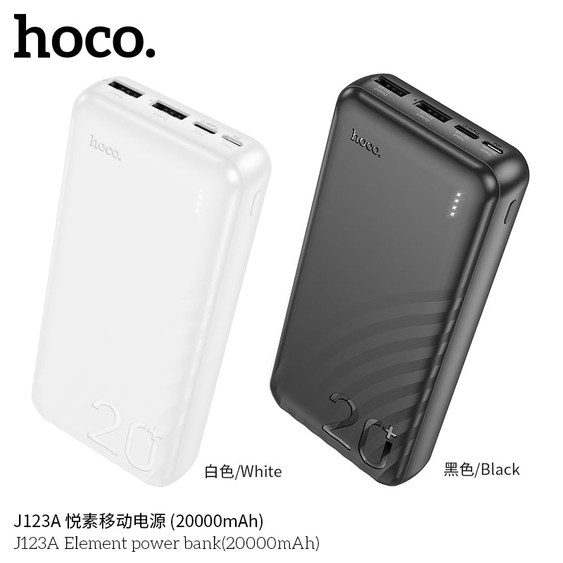HD_SYNC:J123A Element power bank(20000mAh)