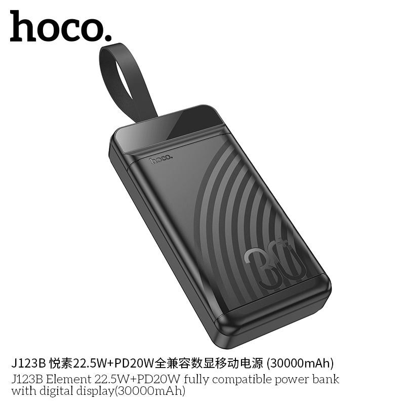 HD_SYNC:J123B Element 22.5W+PD20W fully compatible power bank with digital display(30000mAh)