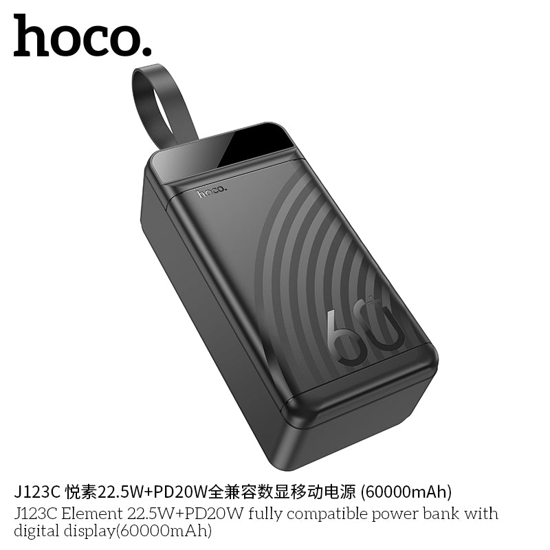 HD_SYNC:J123C Element 22.5W+PD20W fully compatible power bank with digital display(60000mAh)(UN)