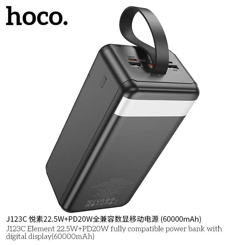 HD_SYNC:J123C Element 22.5W+PD20W fully compatible power bank with digital display(60000mAh)