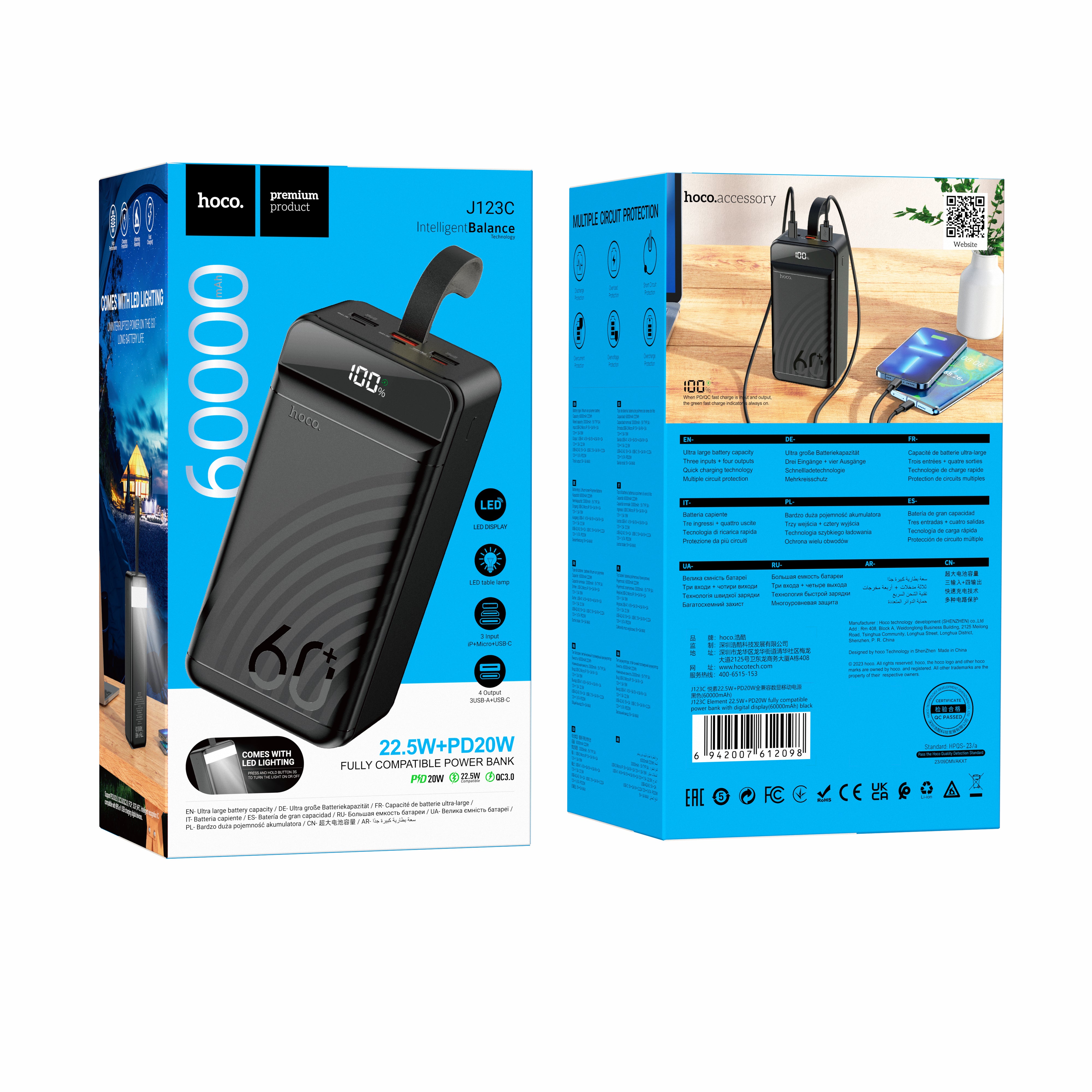 HD_SYNC:J123C Element 22.5W+PD20W fully compatible power bank with digital display(60000mAh)(UN)