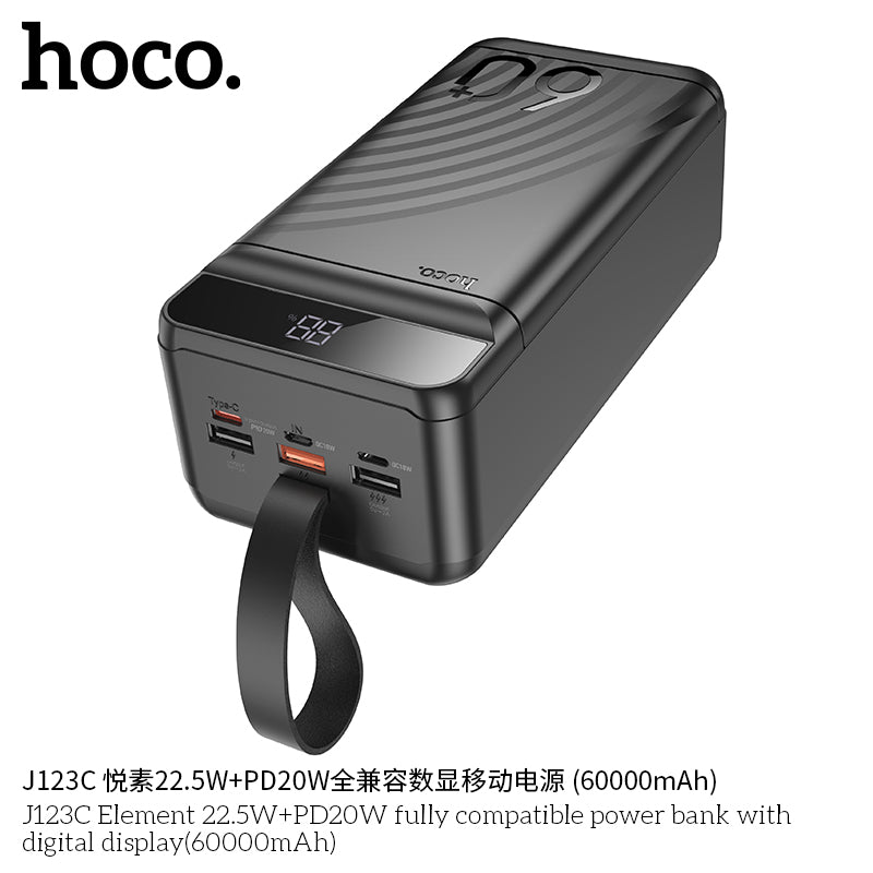 HD_SYNC:J123C Element 22.5W+PD20W fully compatible power bank with digital display(60000mAh)(UN)