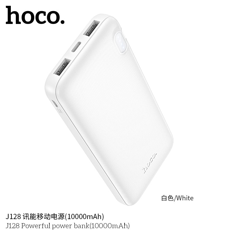 HD_SYNC:J128 Powerful power bank(10000mAh)(UN)