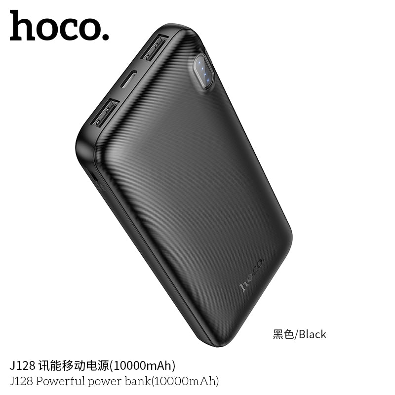HD_SYNC:J128 Powerful power bank(10000mAh)