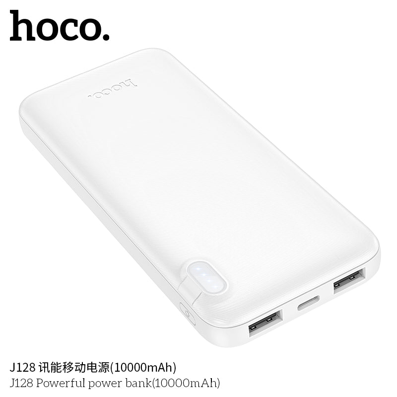 HD_SYNC:J128 Powerful power bank(10000mAh)(UN)