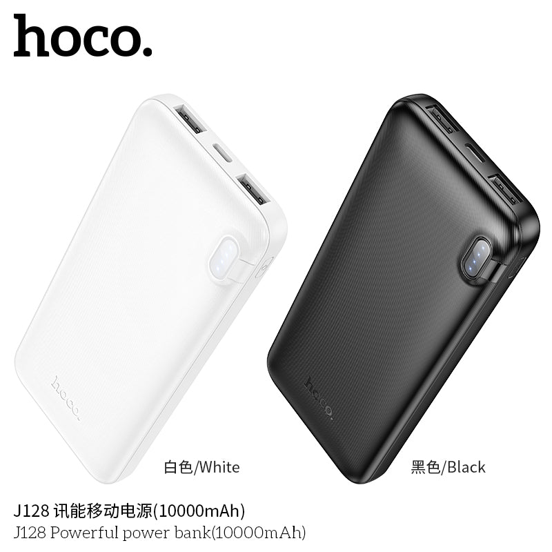 HD_SYNC:J128 Powerful power bank(10000mAh)(UN)
