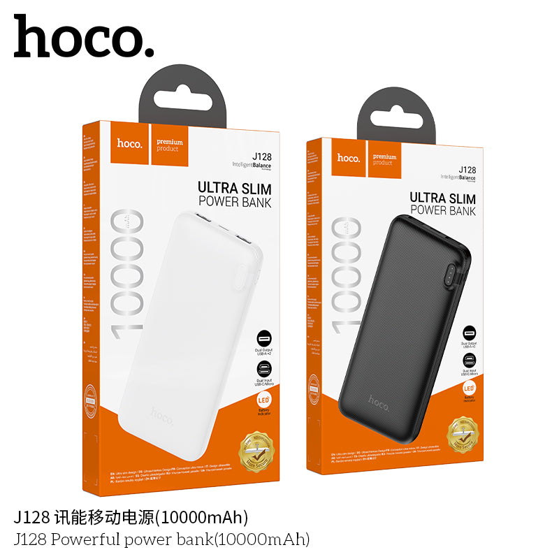 HD_SYNC:J128 Powerful power bank(10000mAh)(UN)