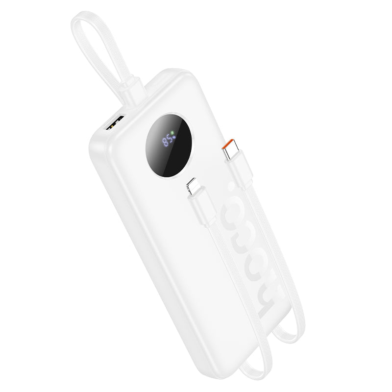 HD_SYNC:J132 Sabio 22.5W+PD20W fully compatible power bank with 3 cables(10000mAh)(CCC)