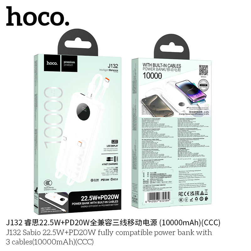 HD_SYNC:J132 Sabio 22.5W+PD20W fully compatible power bank with 3 cables(10000mAh)(UN)