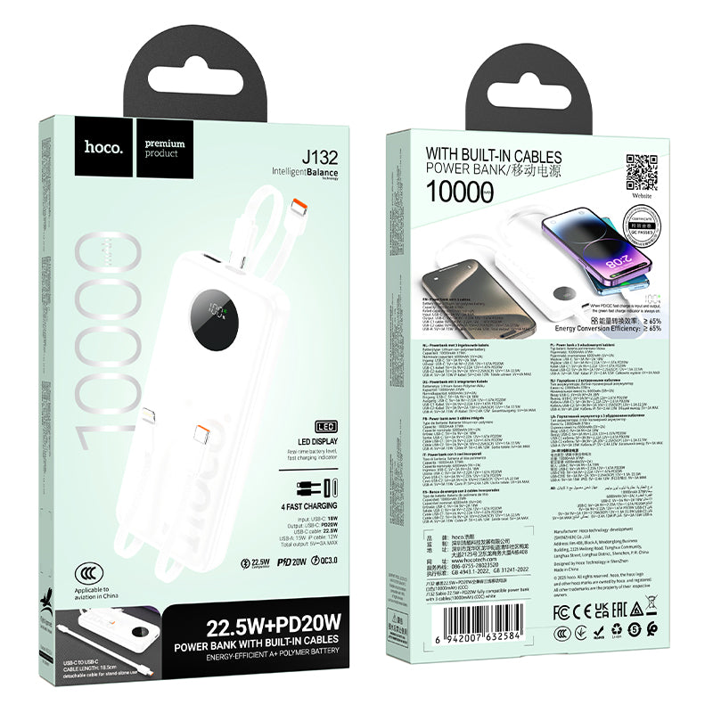 HD_SYNC:J132 Sabio 22.5W+PD20W fully compatible power bank with 3 cables(10000mAh)(CCC)