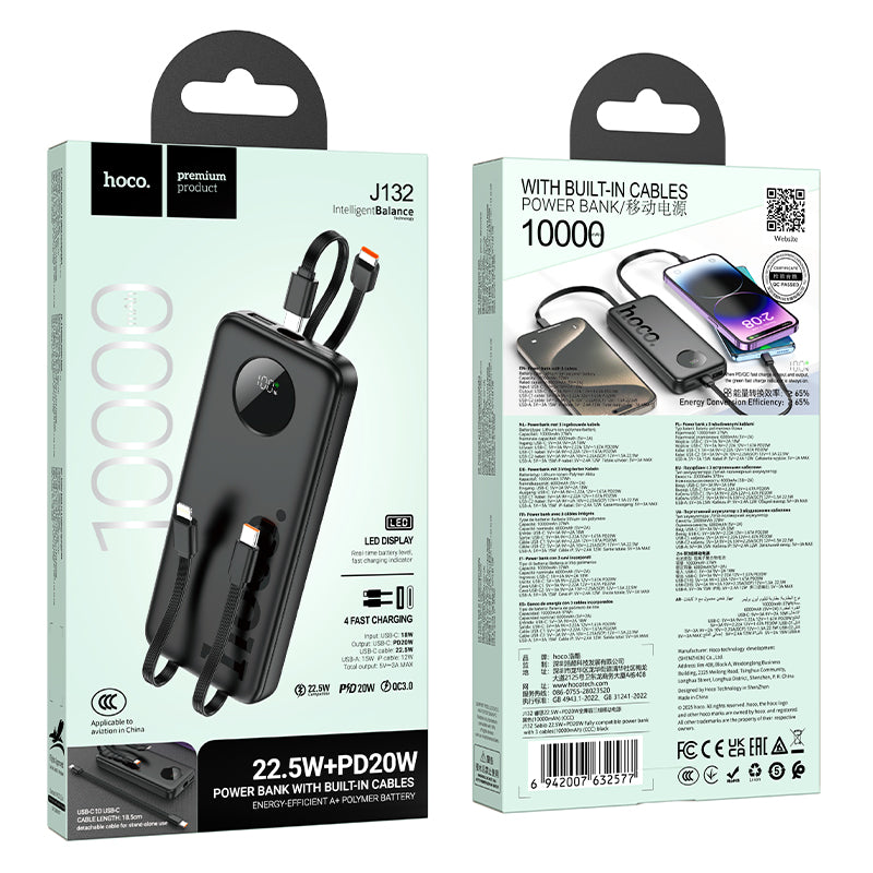 HD_SYNC:J132 Sabio 22.5W+PD20W fully compatible power bank with 3 cables(10000mAh)(UN)