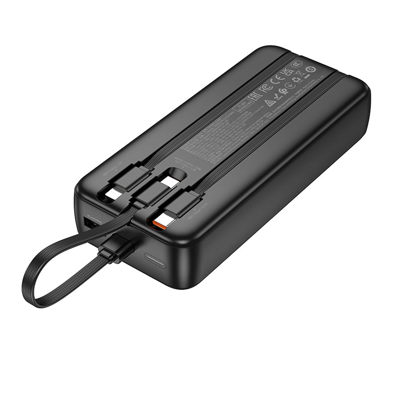 HD_SYNC:J132A Sabio 22.5W+PD20W fully compatible power bank with 3 cables(20000mAh)(CCC)