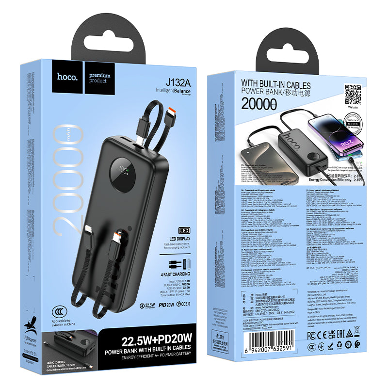 HD_SYNC:J132A Sabio 22.5W+PD20W fully compatible power bank with 3 cables(20000mAh)(CCC)