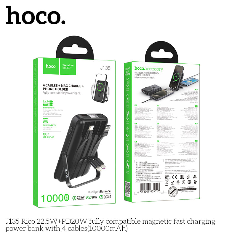 HD_SYNC:J135 Rico 22.5W+PD20W fully compatible magnetic fast charging power bank with 4 cables(10000mAh)(UN)