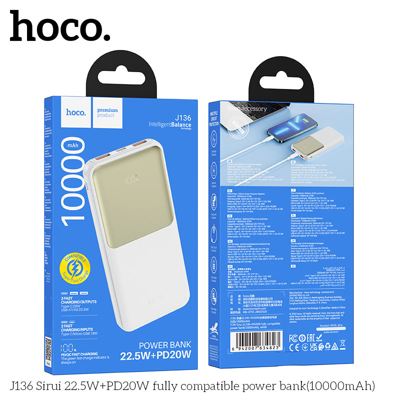 HD_SYNC:J136 Sirui 22.5W+PD20W fully compatible power bank(10000mAh)