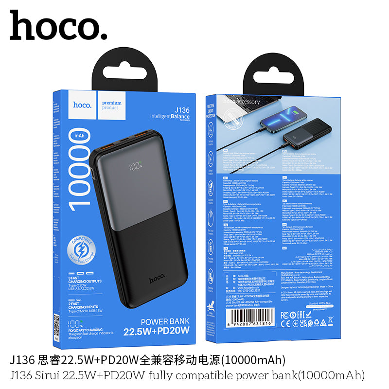 HD_SYNC:J136 Sirui 22.5W+PD20W fully compatible power bank(10000mAh)