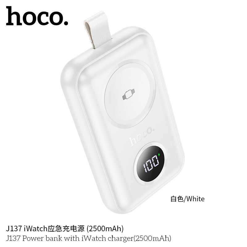 HD_SYNC:J137 Power bank with iWatch charger(2500mAh)