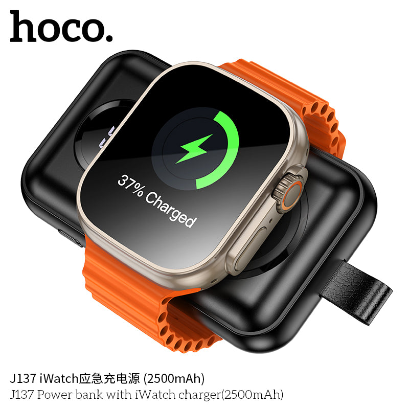 HD_SYNC:J137 Power bank with iWatch charger(2500mAh)