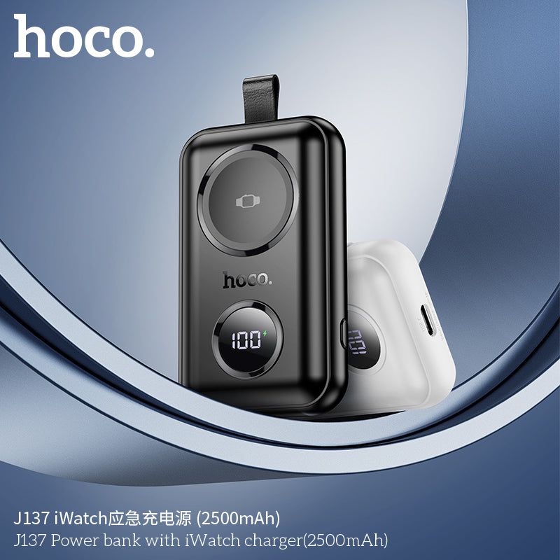 HD_SYNC:J137 Power bank with iWatch charger(2500mAh)