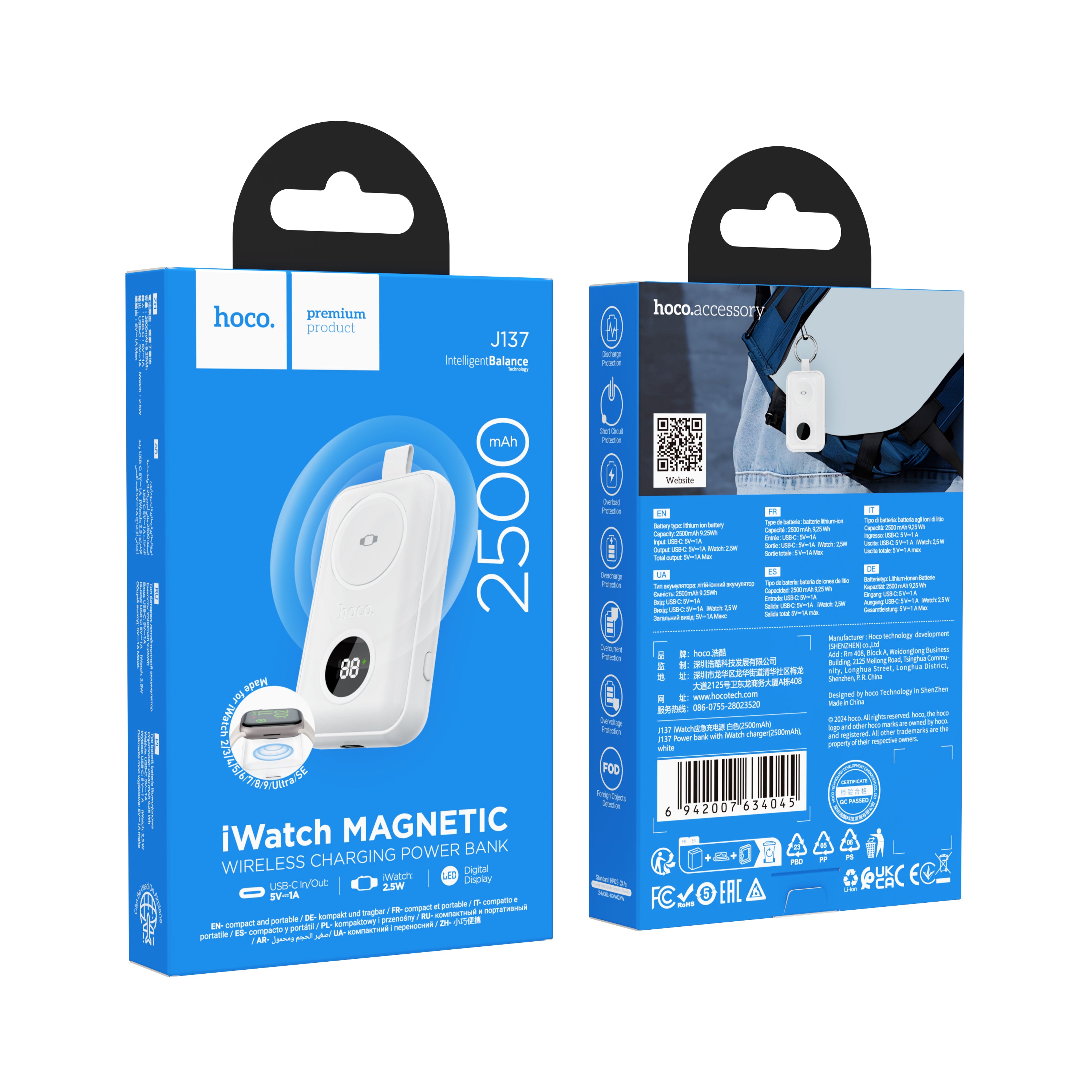HD_SYNC:J137 Power bank with iWatch charger(2500mAh)